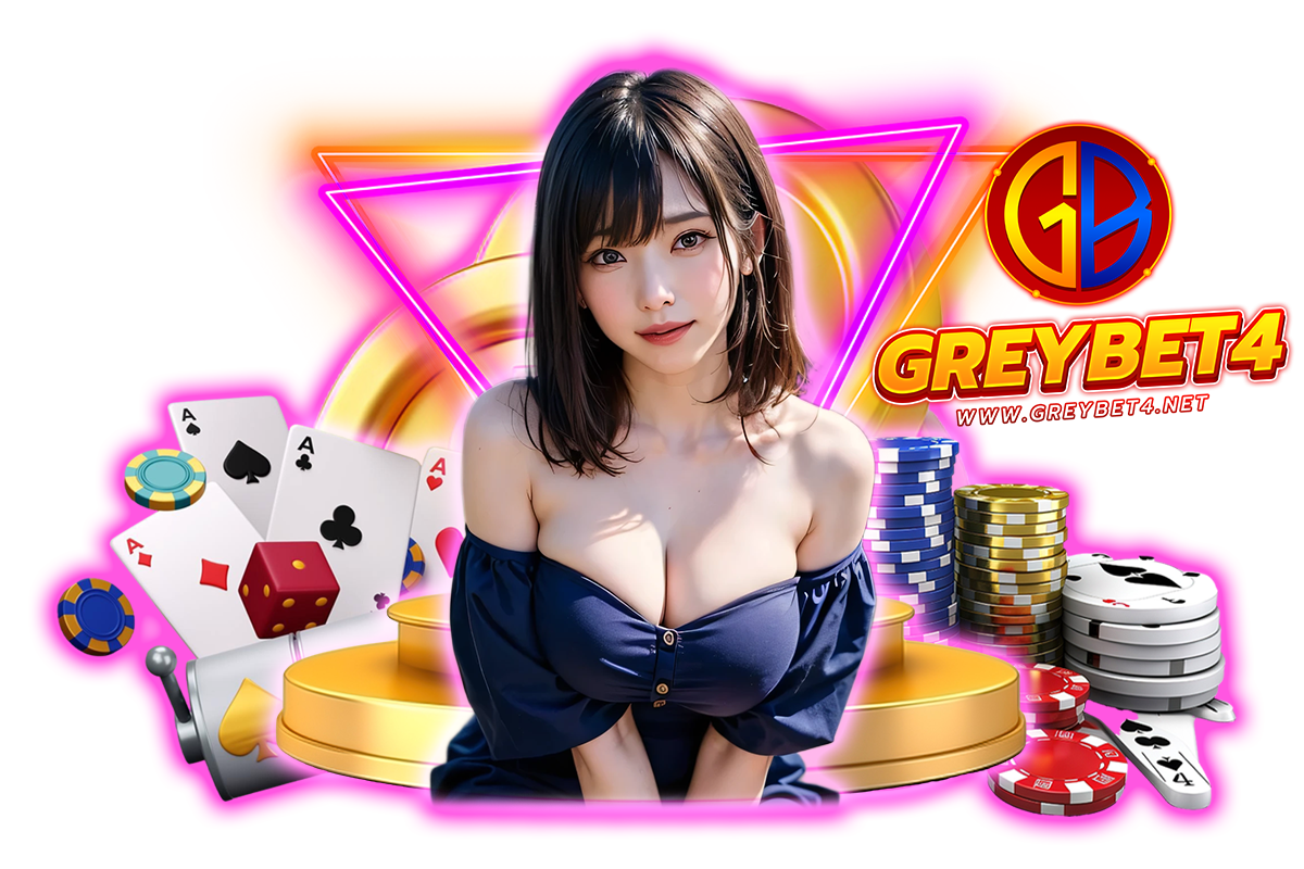 greybet4 แจกเครดิตฟรี